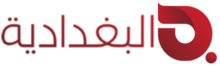 Al-Baghdadia TV