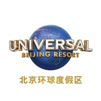 Universal Beijing Resort