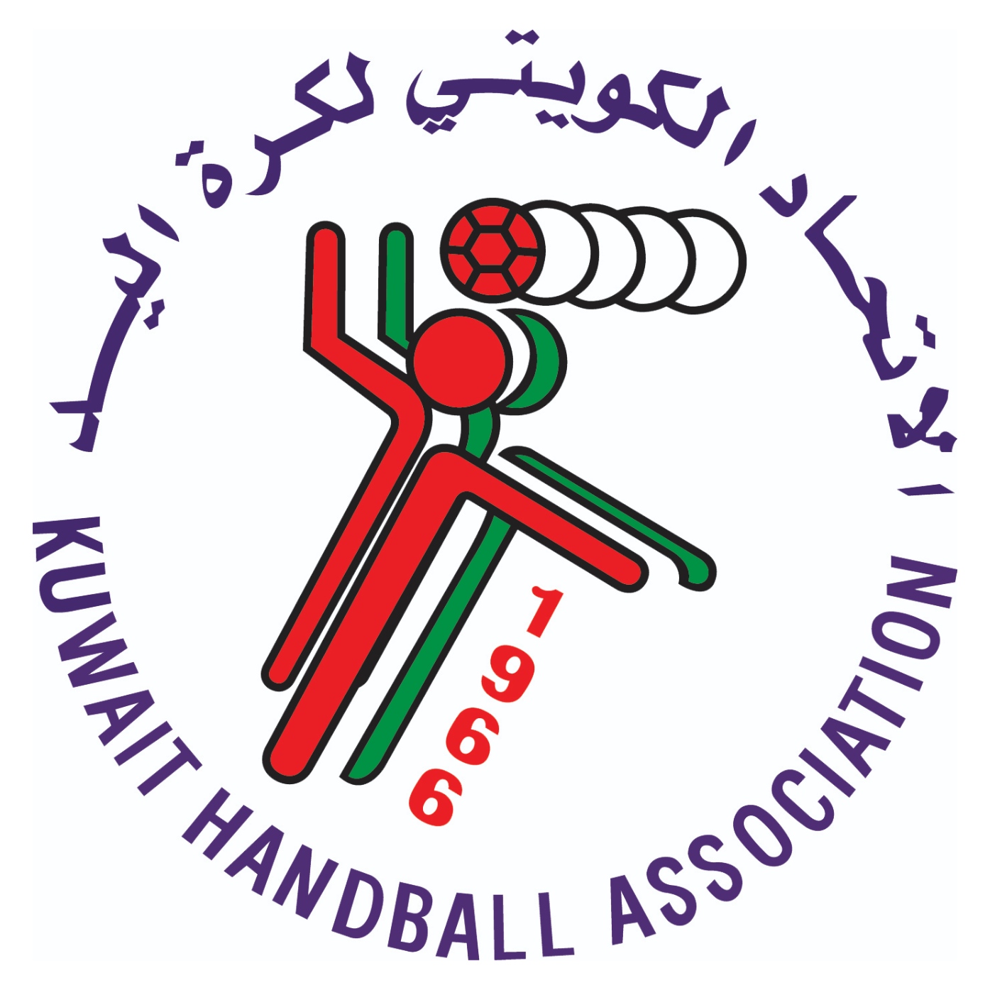 Kuwait Handball Association