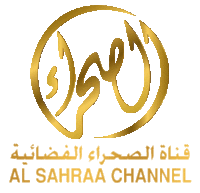 Alsahraa TV
