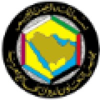 The Cooperation Council for the Arab States of the Gulf (GCC)