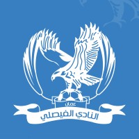 Al Faisaly SC