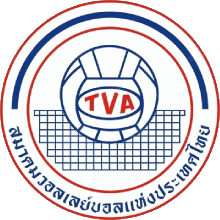 Thailand Volleyball Association