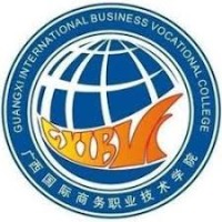GuangXi International Business and Vocational College