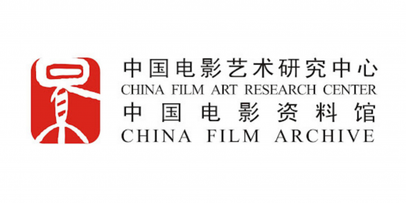 China Film Archive (CFA)