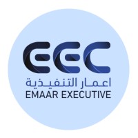Emaar Executive