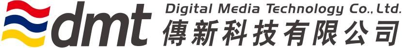 Digital Media Technology (DMT)