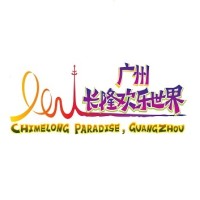 Chimelong Paradise