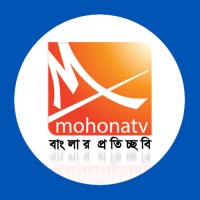 Mohona Television