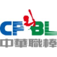 Chinese Professional Baseball League (CPBL)