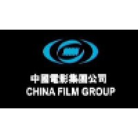 China Film Group