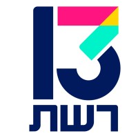 Reshet 13 Media Group