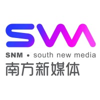 Guangdong South New Media