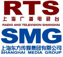 Radio and Television Shanghai (RTS)