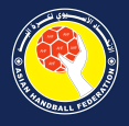 Indonesia Handball Association