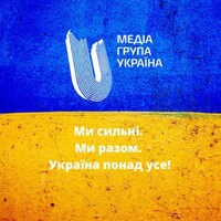 Media Group Ukraine