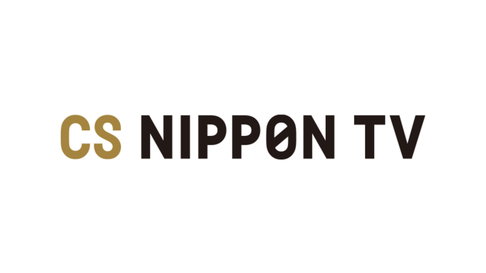 CS Nippon Television