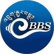 Bhutan Broadcasting Service (BBS)