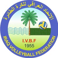 Iraqi Volleyball Federation