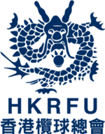 Hong Kong China Rugby (HKCR)