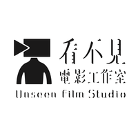 Unseen Film Studio