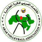 Saudi Arabian Volleyball Federation