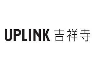 Uplink