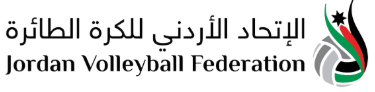 Jordan Volleyball Federation