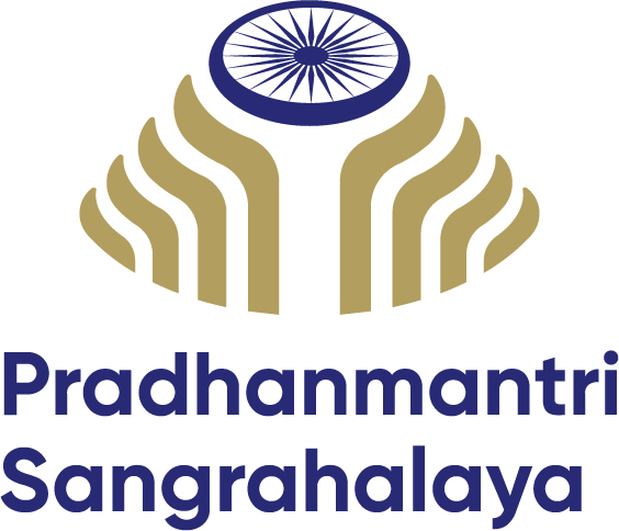 Pradhanmantri Sangrahalaya