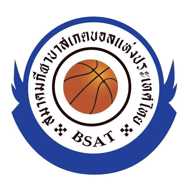 Basketball Sport Association of Thailand (BSAT)