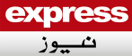 Express Media Group