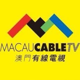 Macau Cable TV