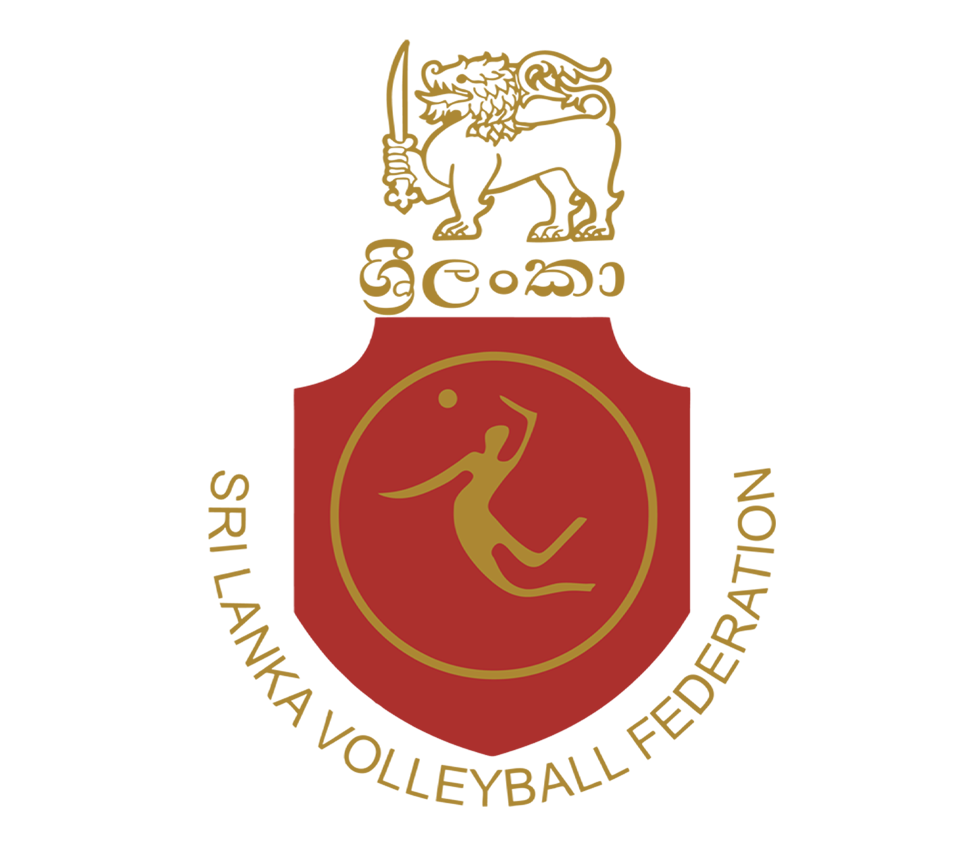 Sri Lanka Volleyball