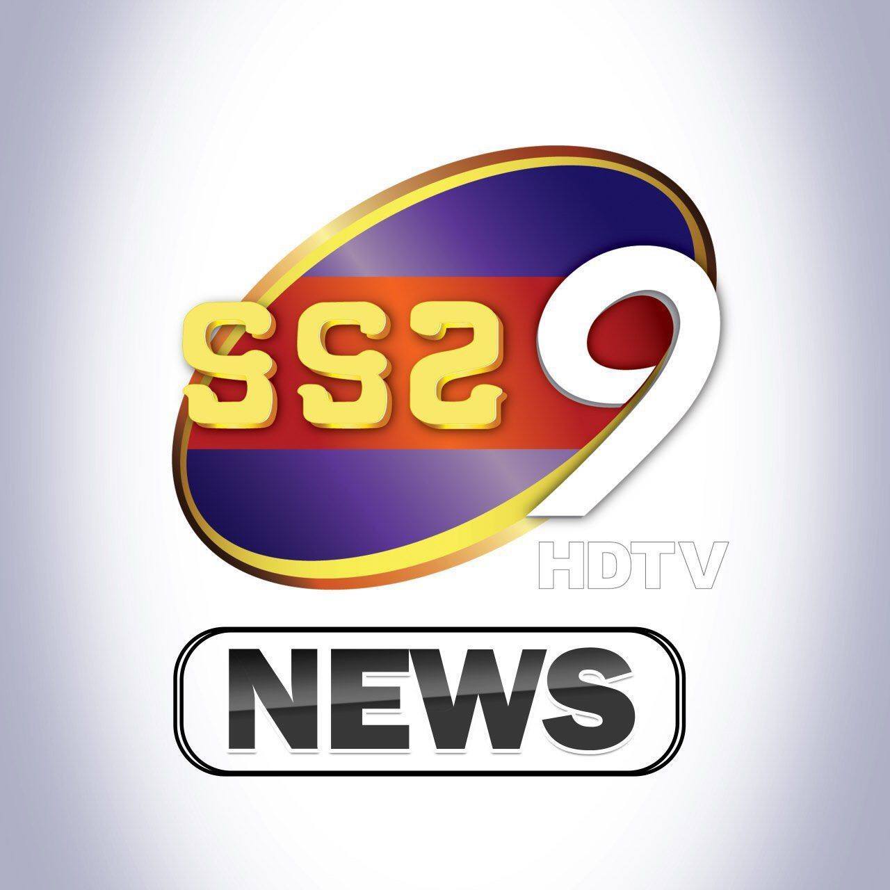Khmer Television 9