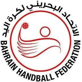 Bahrain Handball Federation