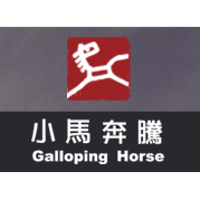 Galloping Horse Group