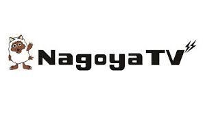 Nagoya Broadcasting Network
