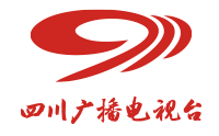 Sichuan Radio and Television Station