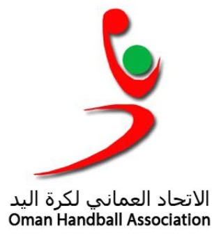 Oman Handball Association