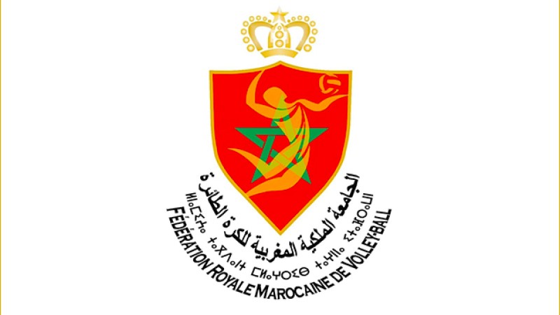 Moroccan Royal Volleyball Federation