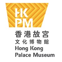 Hong Kong Palace Museum