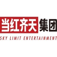 Sky Limit Entertainment (aka SoReal)