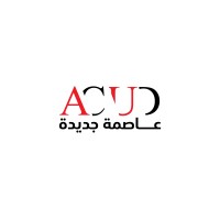 Administrative Capital For Urban Development (ACUD)