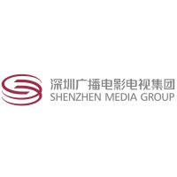 Shenzhen Media Group