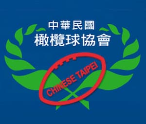 Chinese Taipei Rugby Football Union
