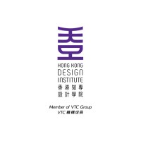 Hong Kong Design Institute (HKDI)