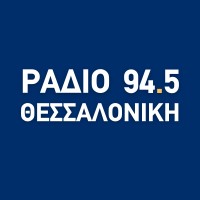 Radio Thessaloniki 94,5