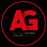 El Adl Group