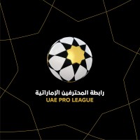 UAE Pro League Committee (PLC)