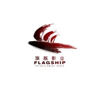 Flagship Entertainment Group